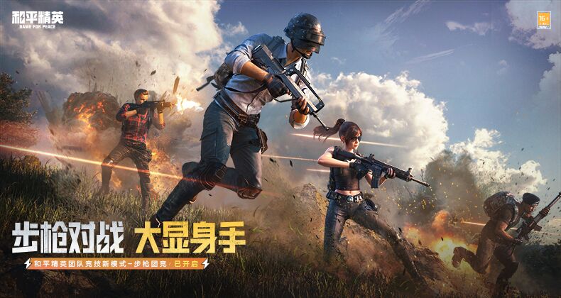cf辅助网站